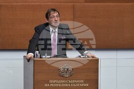 Народно събрание - заседание