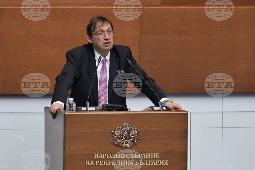 Народно събрание - заседание