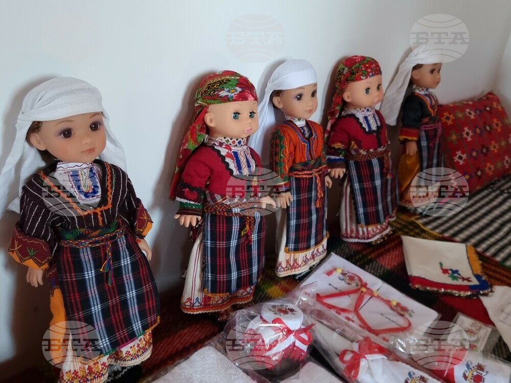 Кърджали - Фолклорна къща
