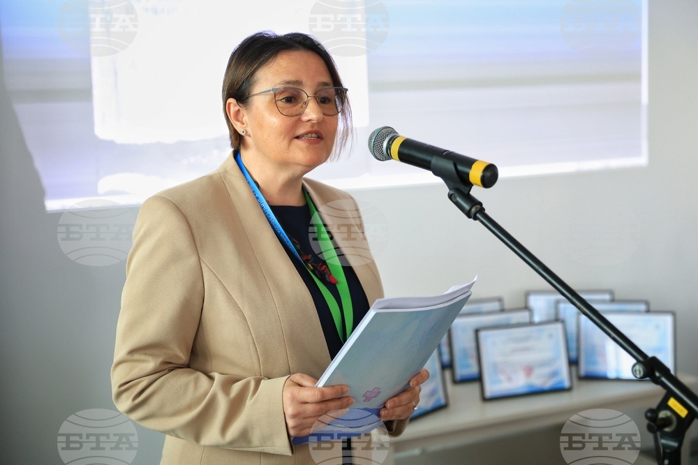 Бургас - Студентска научна конференция по здравни грижи