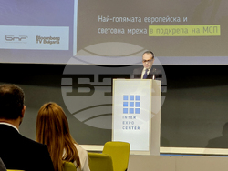 „ПредизвикAI експерта“ - конференция