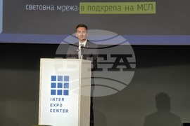 „ПредизвикAI експерта“ - конференция