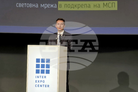 „ПредизвикAI експерта“ - конференция