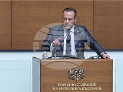 Народно събрание - заседание