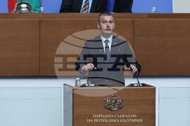 Народно събрание - заседание