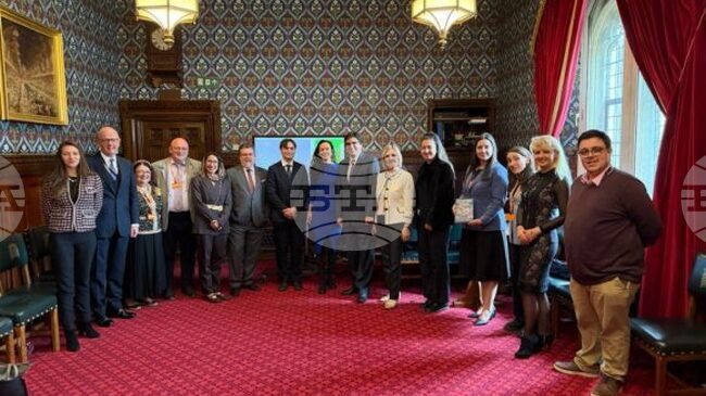 Bulgarian Language Recognition in UK Schools Discussed at British Parliament Event