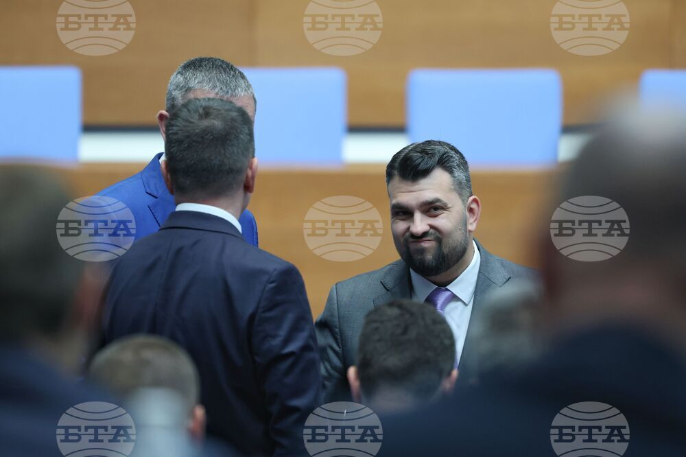 Народно събрание - заседание