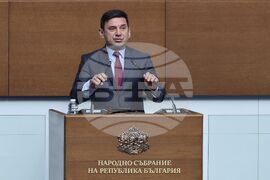 Народно събрание - заседание