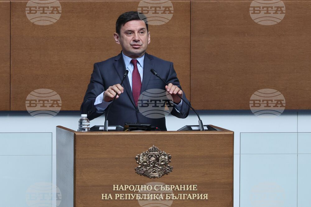 Народно събрание - заседание