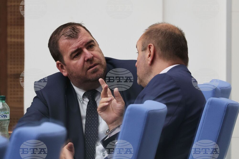 Народно събрание - заседание