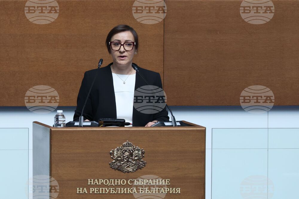 Народно събрание - заседание