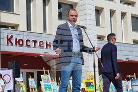 Кюстендил - ОУ „Проф. Марин Дринов“ - спортен празник