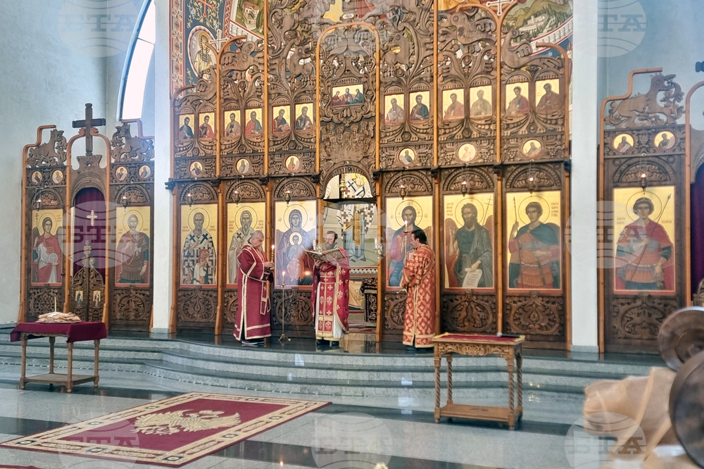 Смолян - катедрален храм - Възнесение Господне