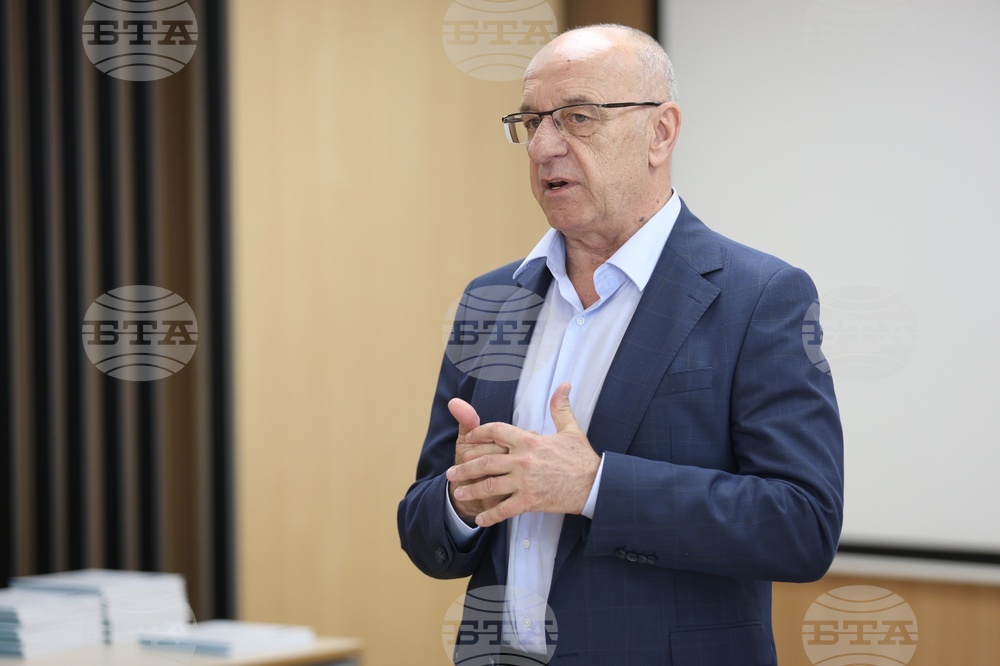 Каталог „В сърцето на Европа“ - представяне
