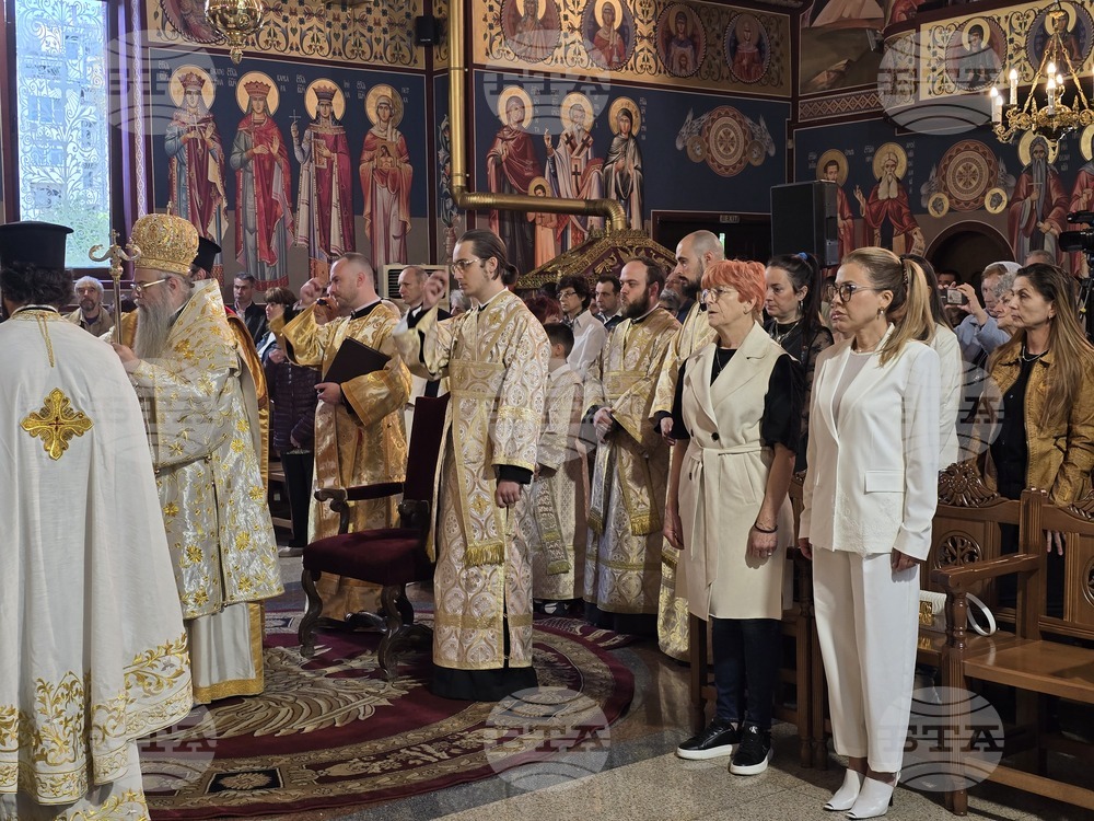 Пловдив - Възнесение Господне - света архиерейска литургия