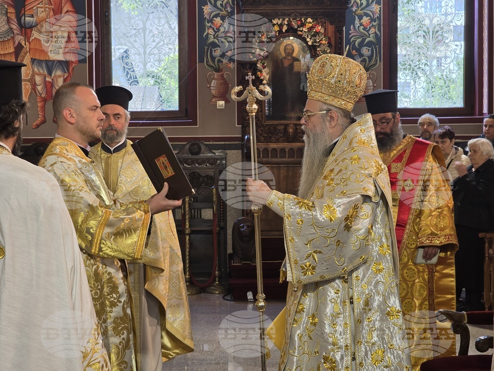 Пловдив - Възнесение Господне - света архиерейска литургия