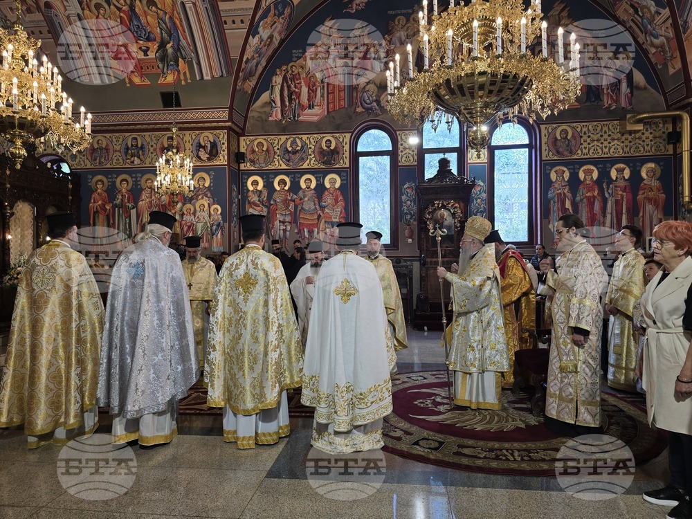 Пловдив - Възнесение Господне - света архиерейска литургия