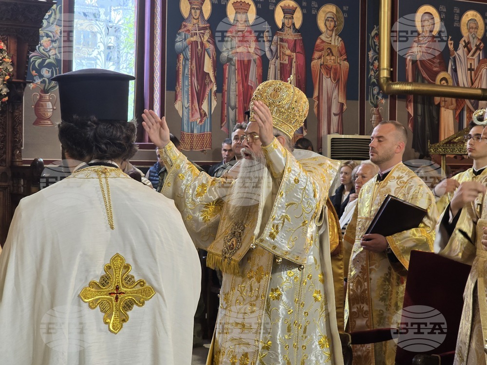 Пловдив - Възнесение Господне - света архиерейска литургия