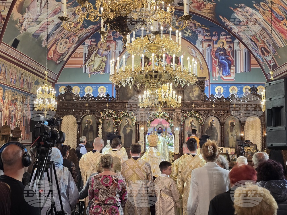 Пловдив - Възнесение Господне - света архиерейска литургия