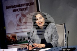 Министерство на външните работи - Дипломатически институт - събитие