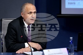 Министерство на външните работи - Дипломатически институт - събитие