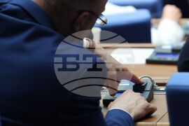 Народно събрание - заседание