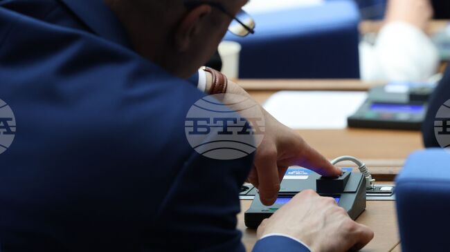 Democratic Bulgaria Submits Bill for Fully Machine-Based Voting and Removal of Cap on Polling Stations Outside EU