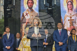 Пазарджик - президент - празник на града