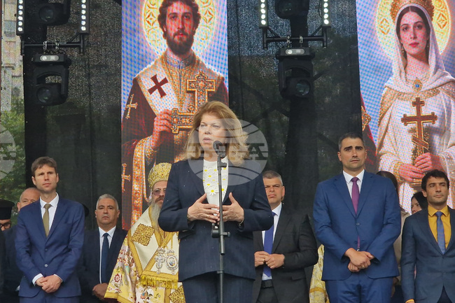 Нека търсим това, което ни свързва, а не това, което ни разделя, каза Илияна Йотова на празника на града в Пазарджик