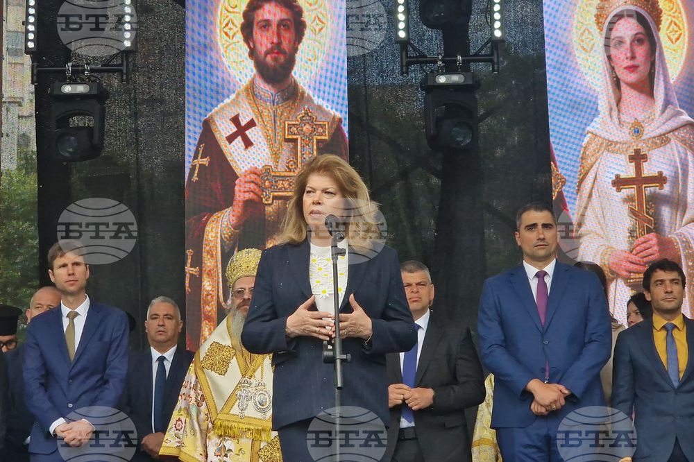 Пазарджик - президент - празник на града
