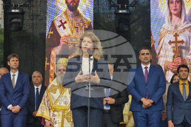 Пазарджик - президент - празник на града
