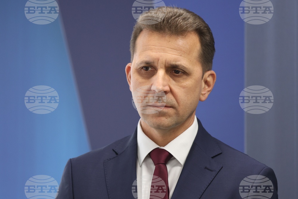 Министерство на енергетиката - пресконференция