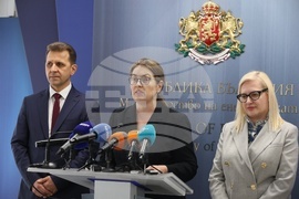 Министерство на енергетиката - пресконференция