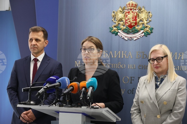 Министерство на енергетиката - пресконференция