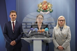 Министерство на енергетиката - пресконференция