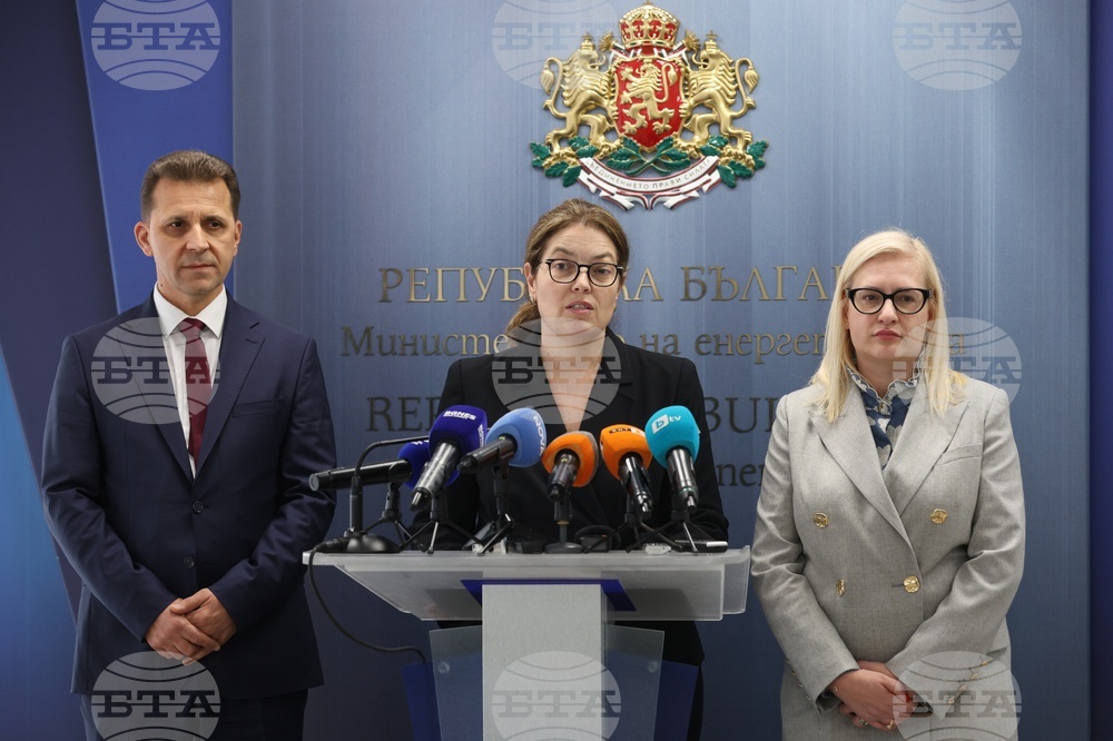 Министерство на енергетиката - пресконференция