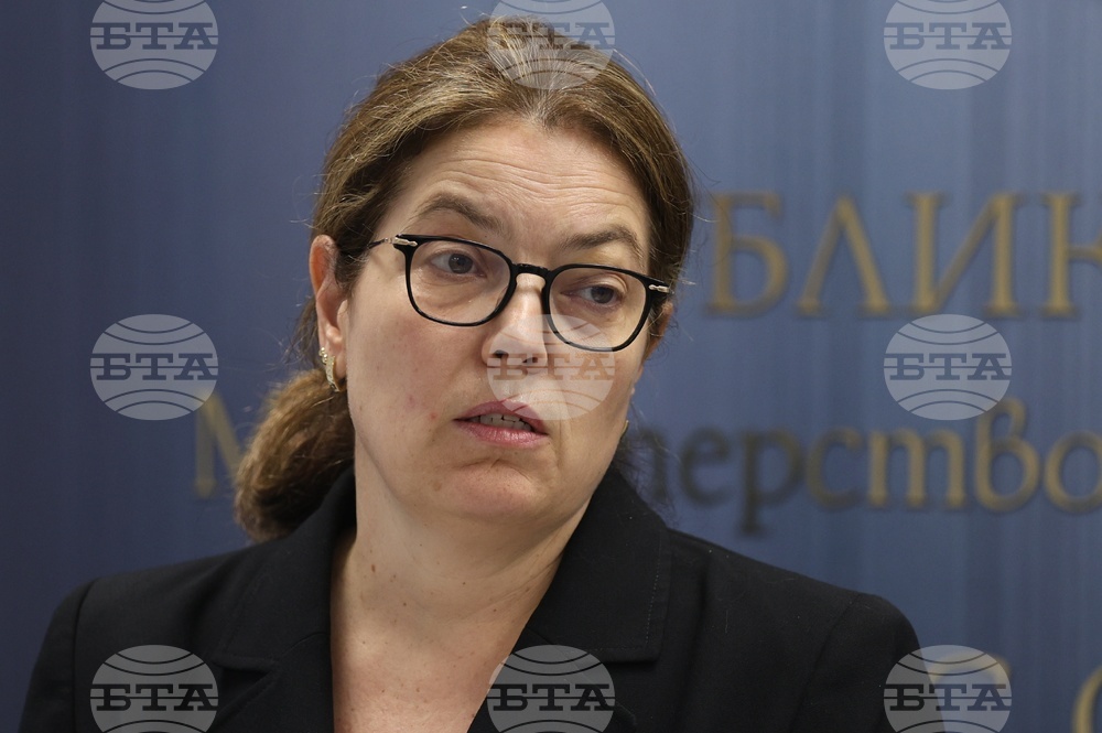 Министерство на енергетиката - пресконференция