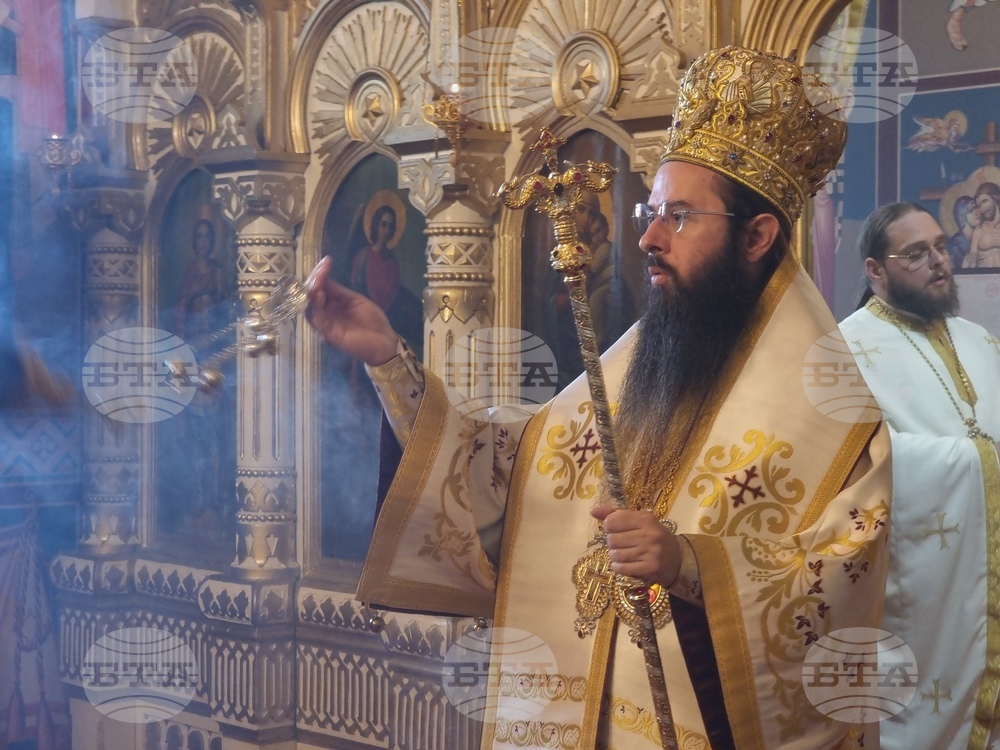 Бакаджишки манастир - литургия