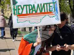 Снимка: БСП