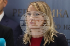 Министерство на енергетиката - пресконференция