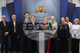 Министерство на енергетиката - пресконференция