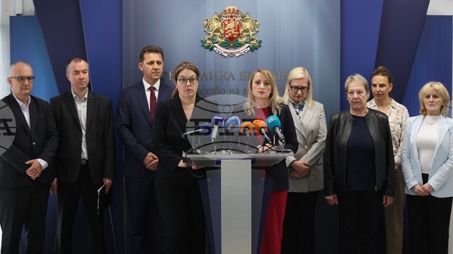 Министър Ива Петрова смени Съвета на директорите на Българския енергиен холдинг