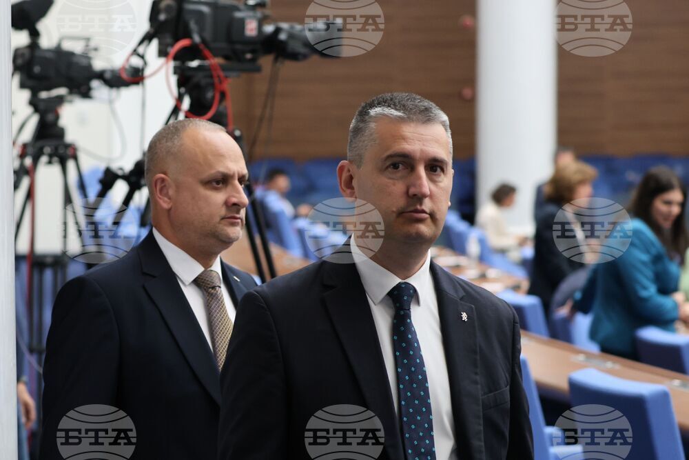Народно събрание - заседание