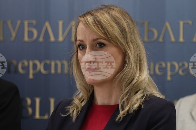 МОСВ затваря част от мощностите на ТЕЦ „Бобов дол“ заради нарушения