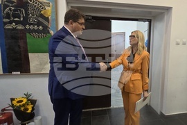 Враца - Областен информационен център - 15 години