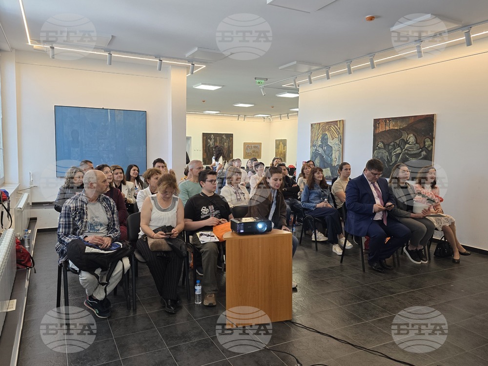 Враца - Областен информационен център - 15 години