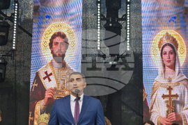 Пазарджик - Петър Куленски - празник на града