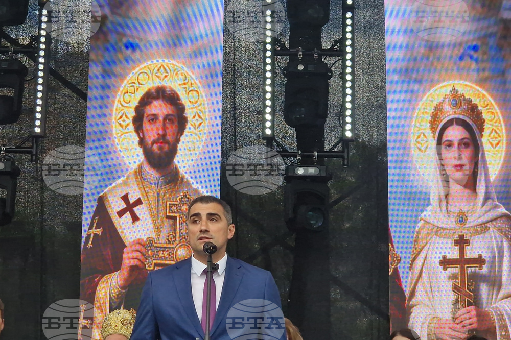 Пазарджик - Петър Куленски - празник на града