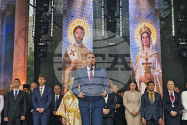 Пазарджик - Петър Куленски - празник на града
