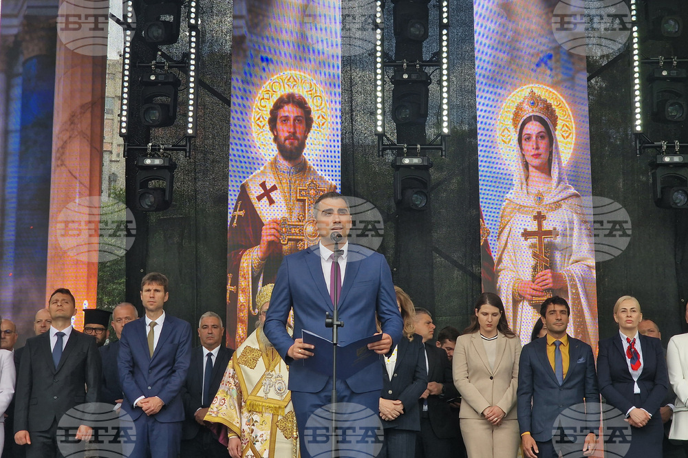 Пазарджик - Петър Куленски - празник на града